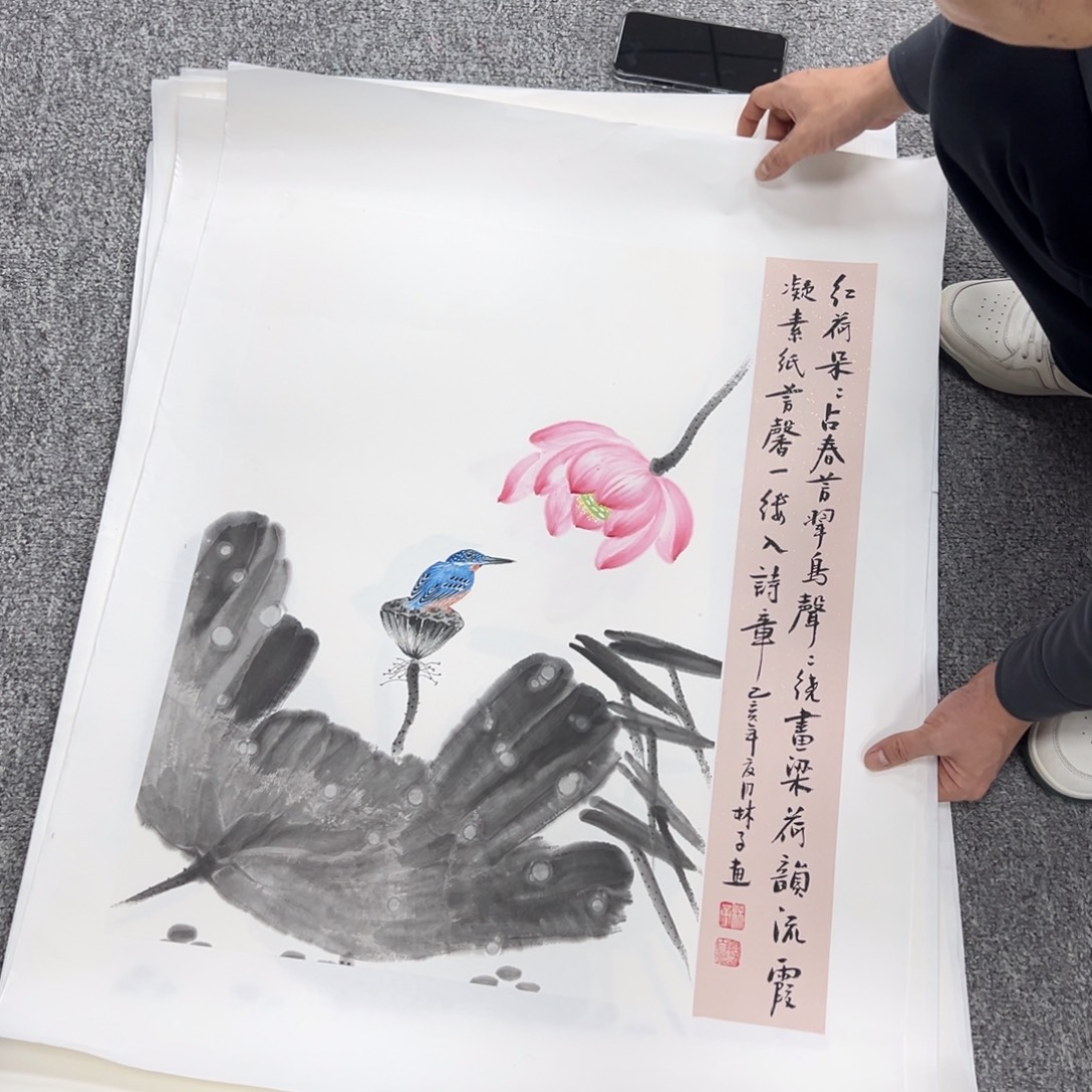 国画纯手绘字画宣纸