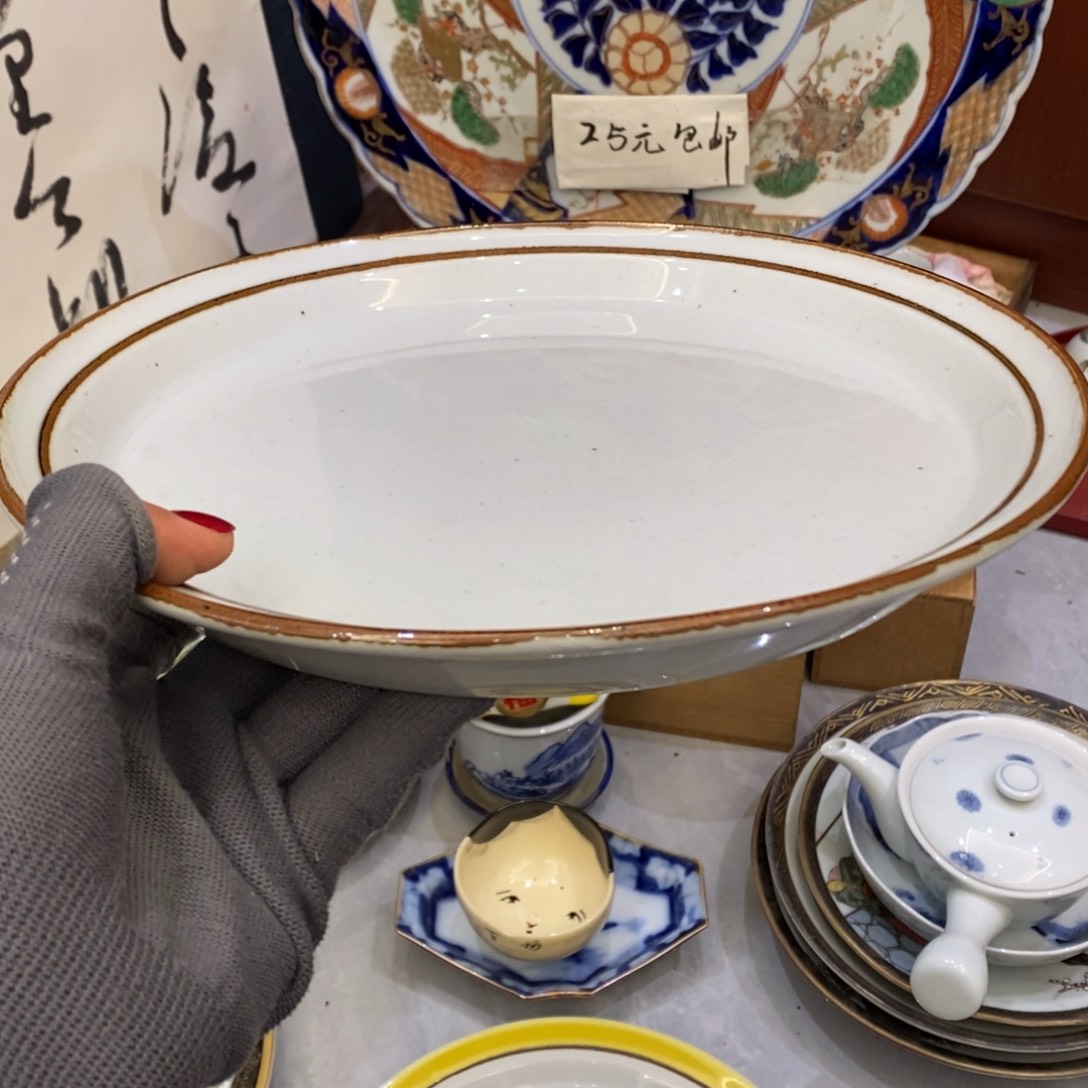 瓷片满25随机主播心意单～