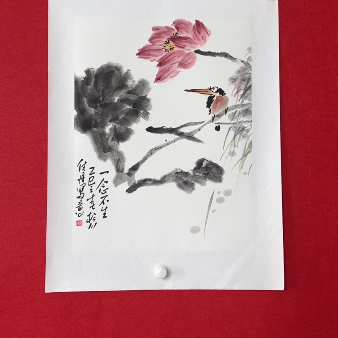 国画绘画国画作品