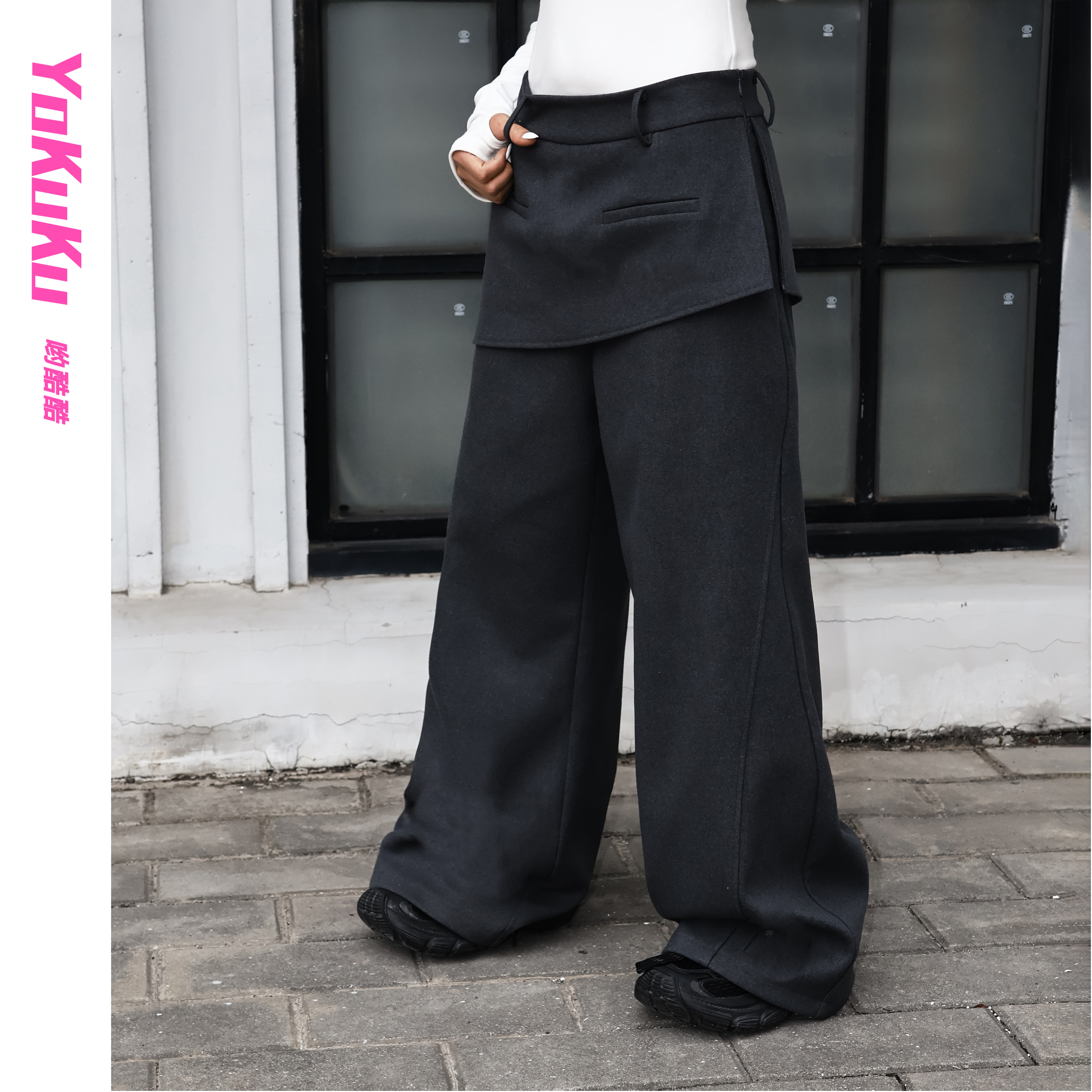 哟酷酷（时髦都市）独立设计时尚简约百搭直筒中腰屁帘磨毛西裤