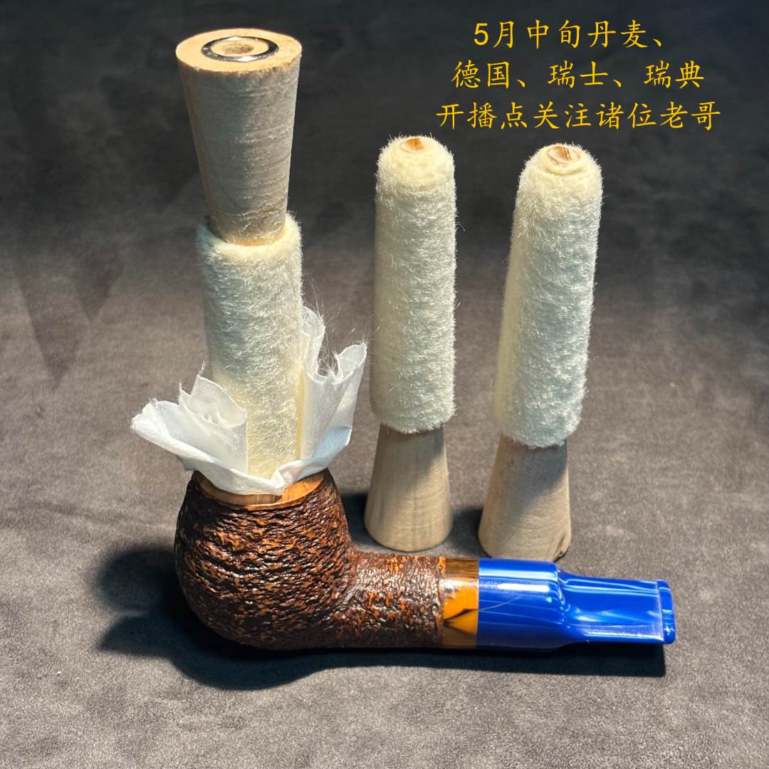 烟斗清洁棒拍1发3（反复使用不是一次性）九斗军师配件