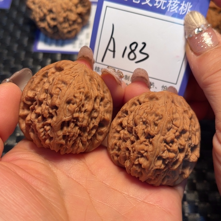 把件文玩核桃42南疆石A183