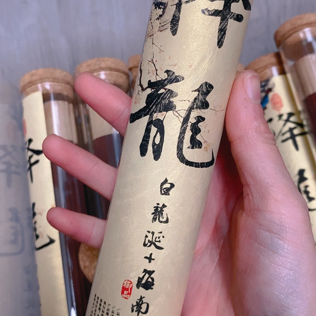 娜娜香舍专属闪购链接