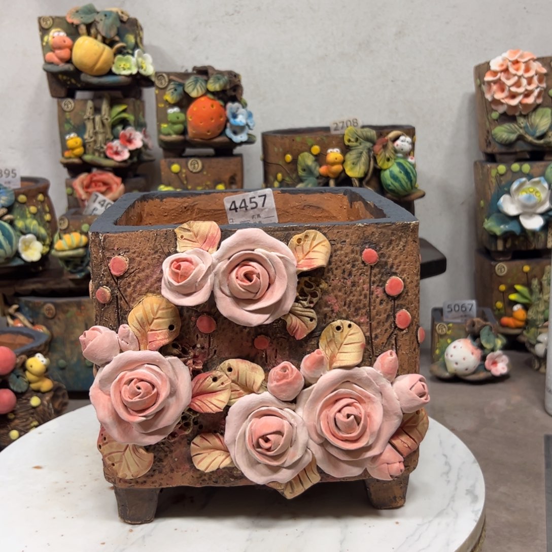 4457 号，口16高18雨田