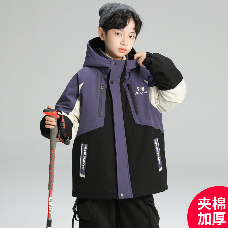 男童春秋款2025新款夹棉加厚中大儿童外套酷帅潮【百纳】CF161-1