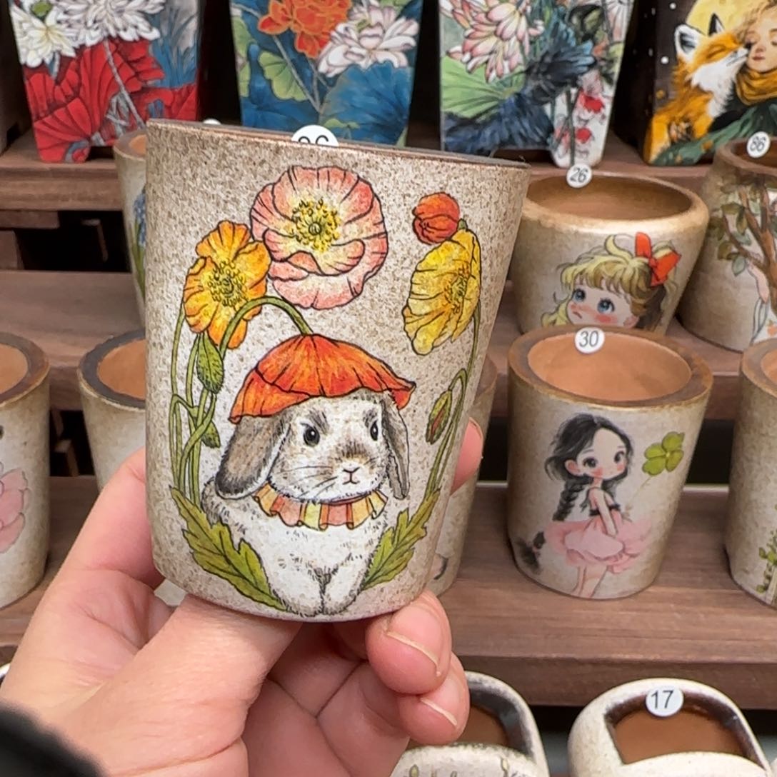 红陶内口5.5厘米