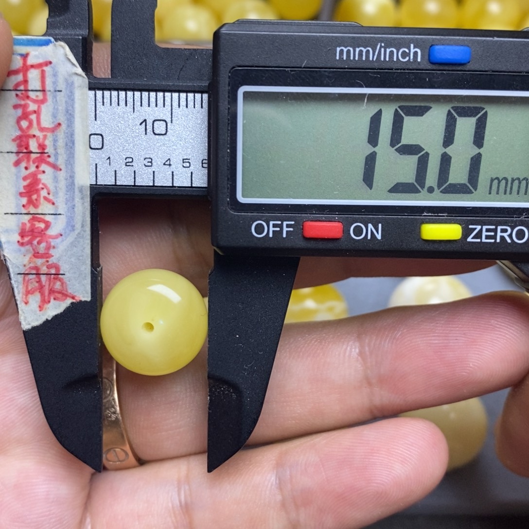 裸石蜜蜡未镶嵌15x9.1墩子