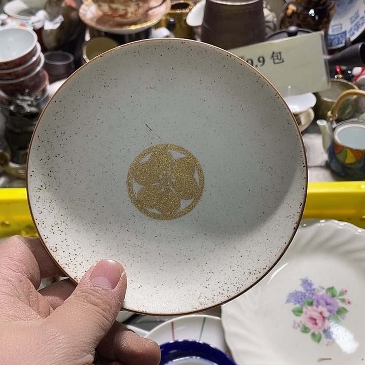 瓷片在这一刻你就不会