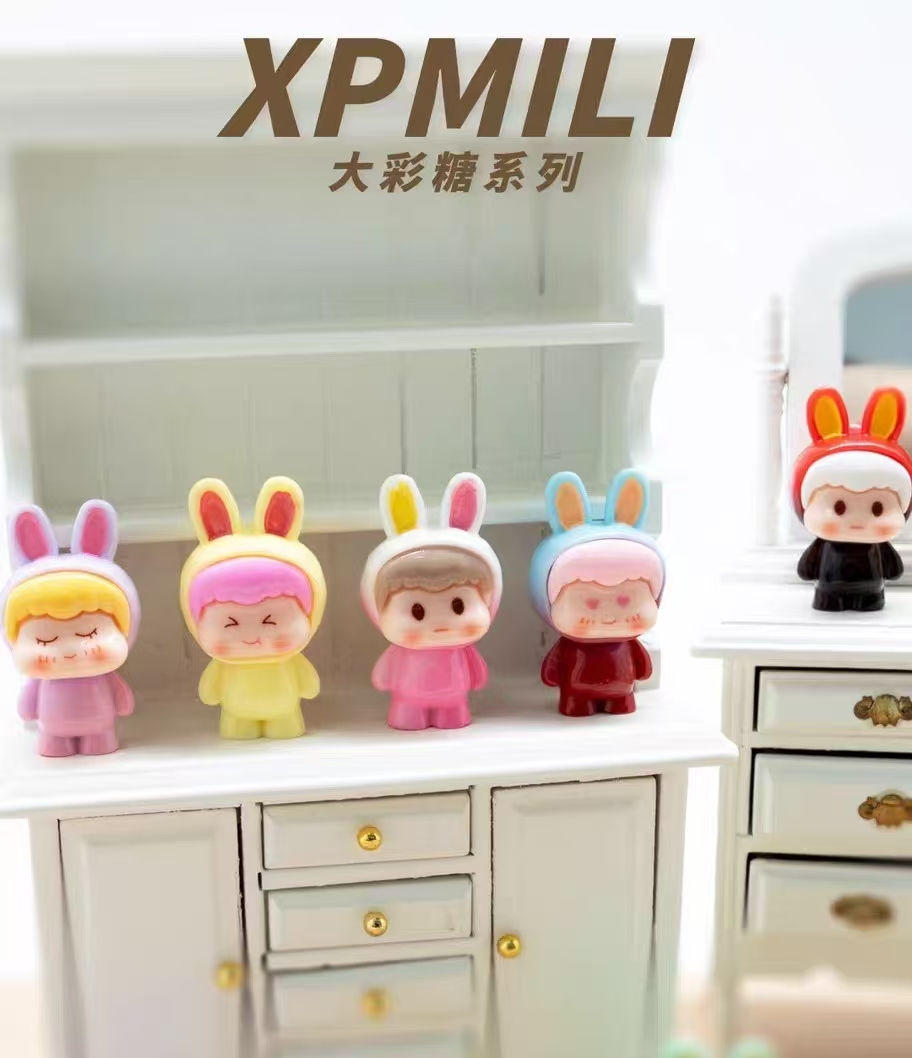 【老粉专属】大彩糖系列萌粒盲盒
