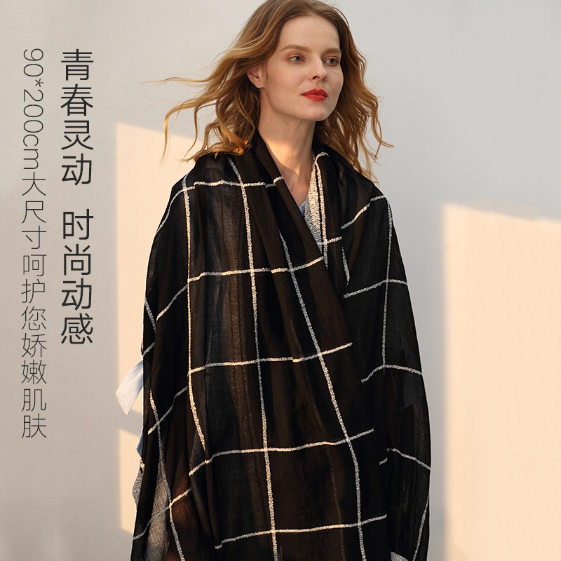 羊毛围巾秋冬新款女士保暖黑白格披肩丝巾SWR0371