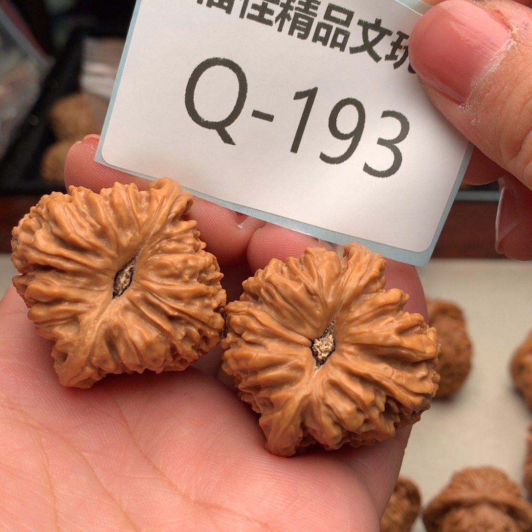 文玩核桃把件38南疆石…………..