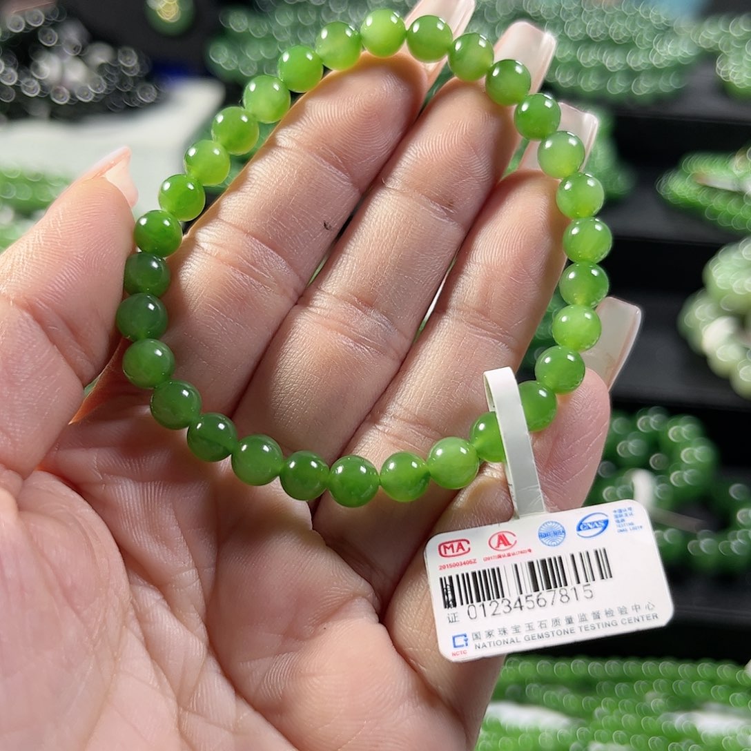 和田玉（碧玉）手链未镶嵌6