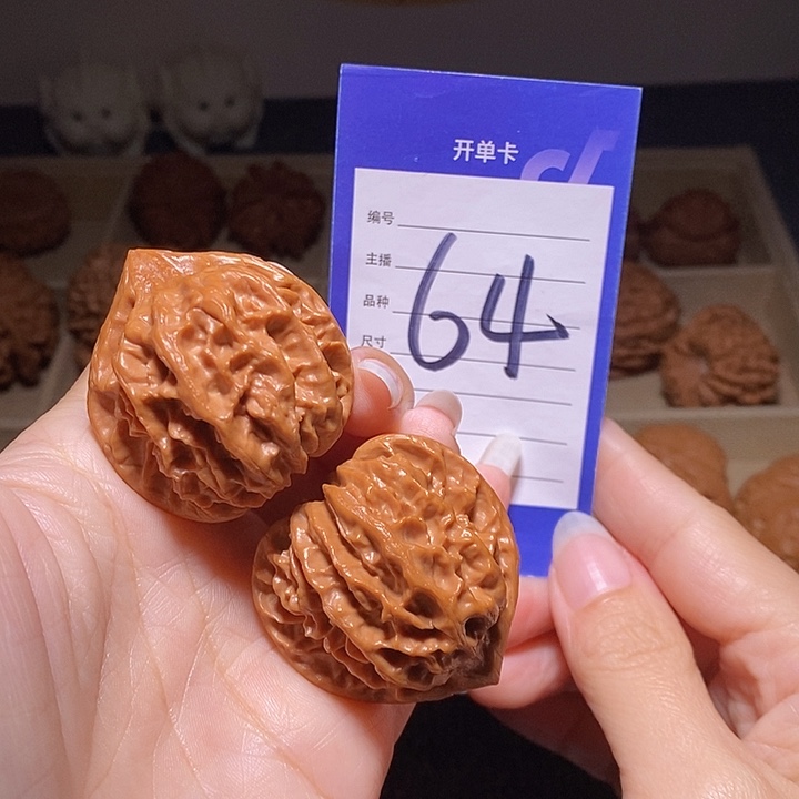 文玩核桃把件大龙精品