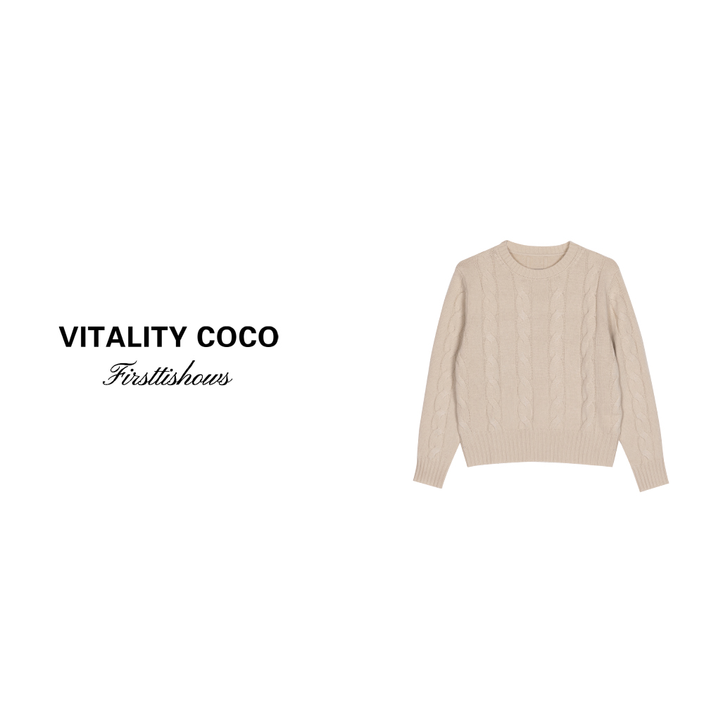 「VITALITY COCO」24冬季新款轻奢休闲长袖麻花圆领羊绒毛衣-1775