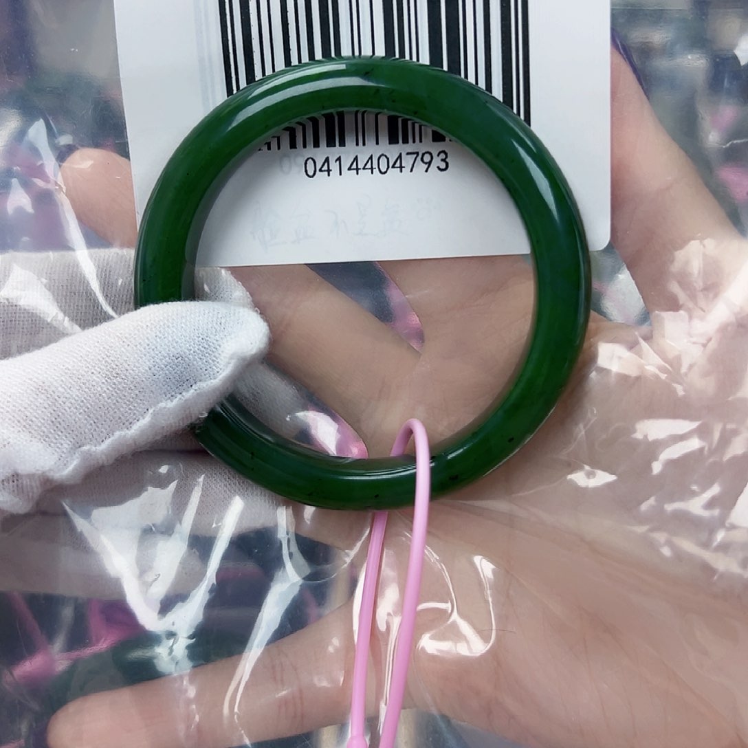 和田玉（碧玉）手镯未镶嵌57