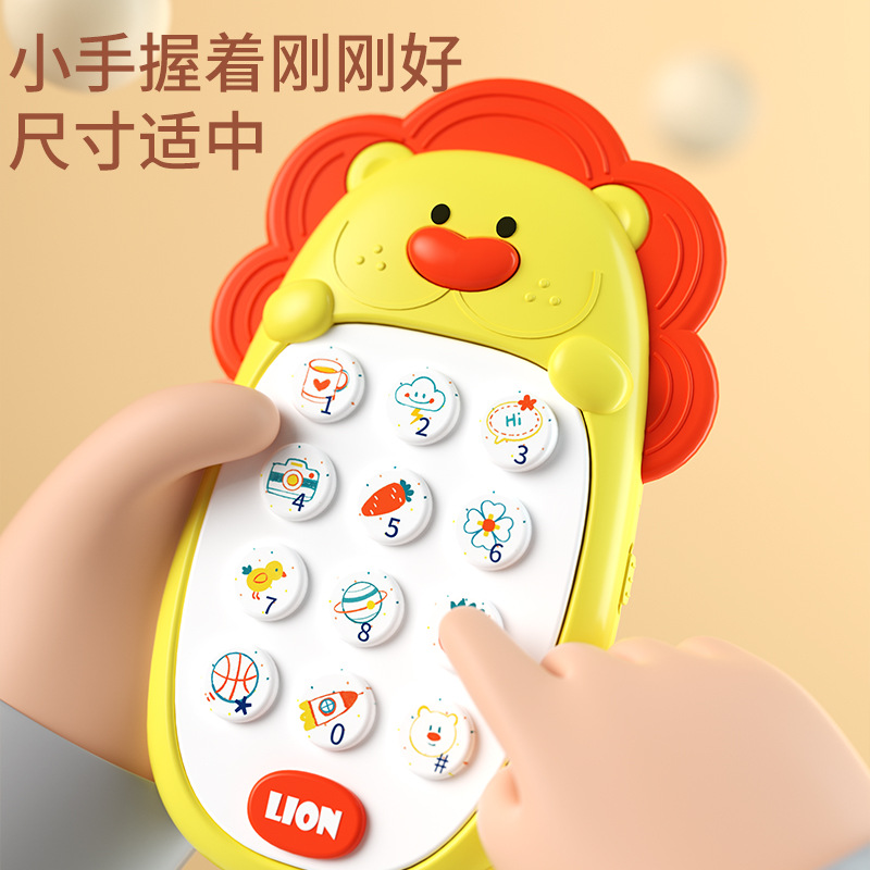 手机玩具可啃咬宝宝早教0—1岁2婴儿仿模型音乐电话机