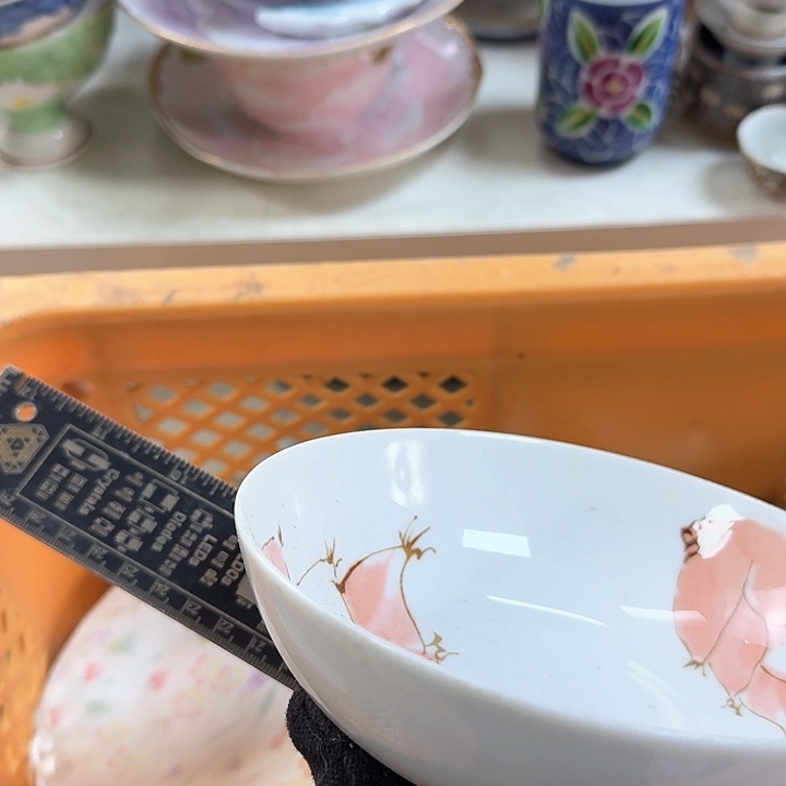 壶开播啦….开播啦