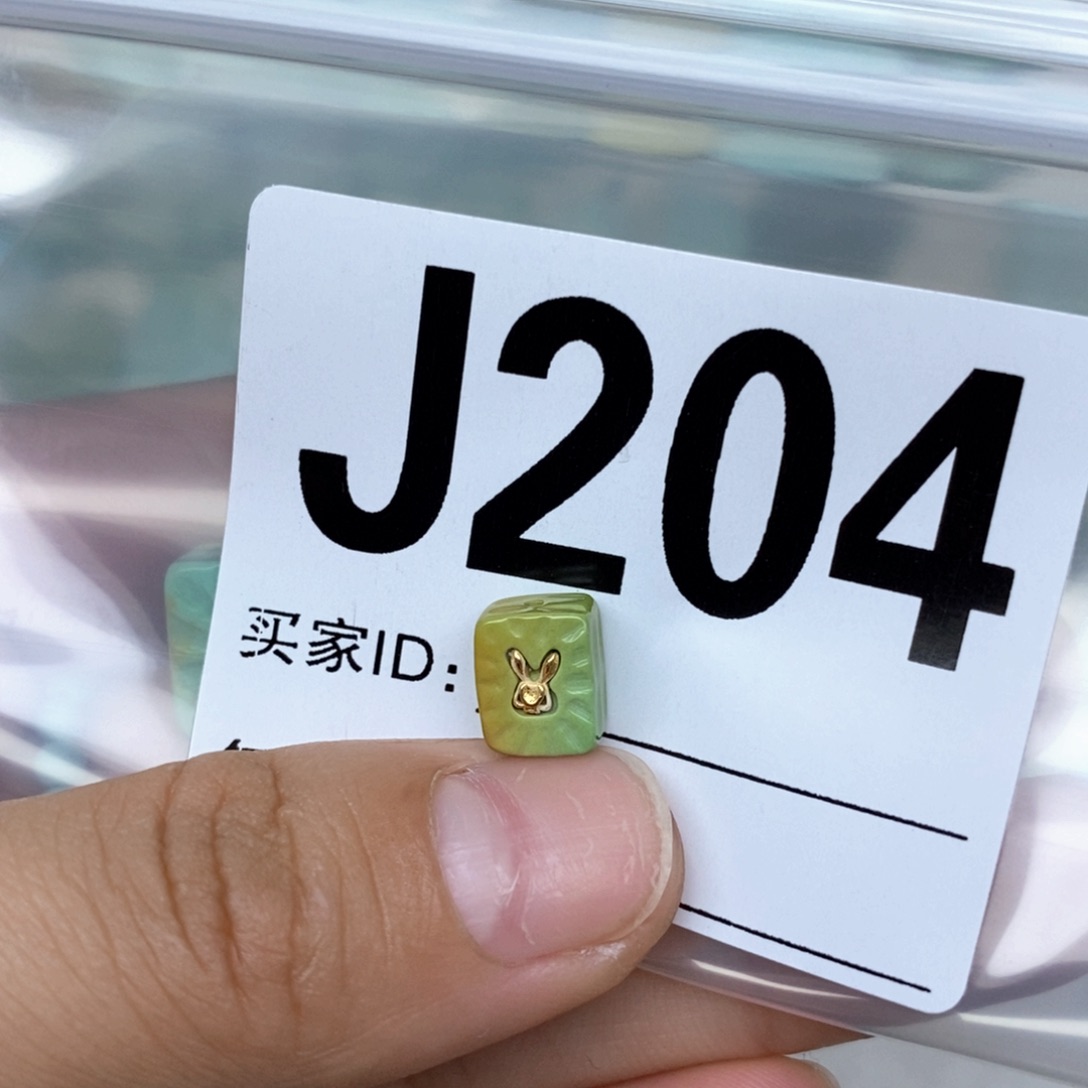 绿松石配饰未镶嵌