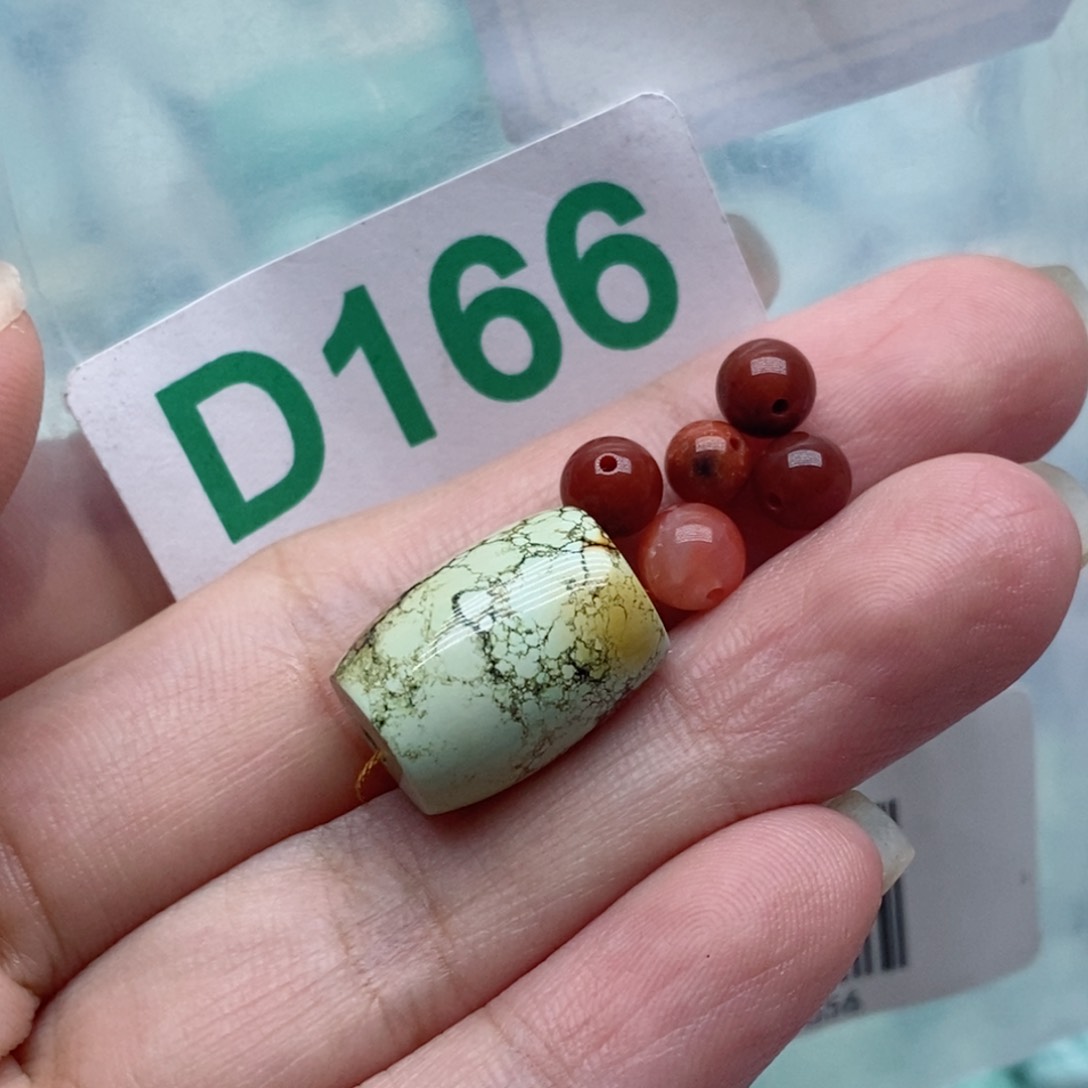 南红玛瑙未镶嵌珠宝奇石路****场