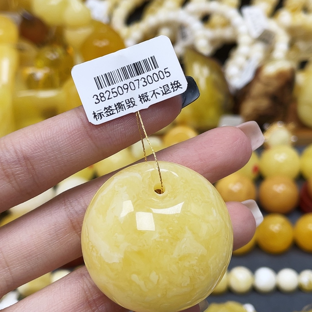 琥珀未镶嵌裸石35.7*19.9mm 蜜蜡公主扣