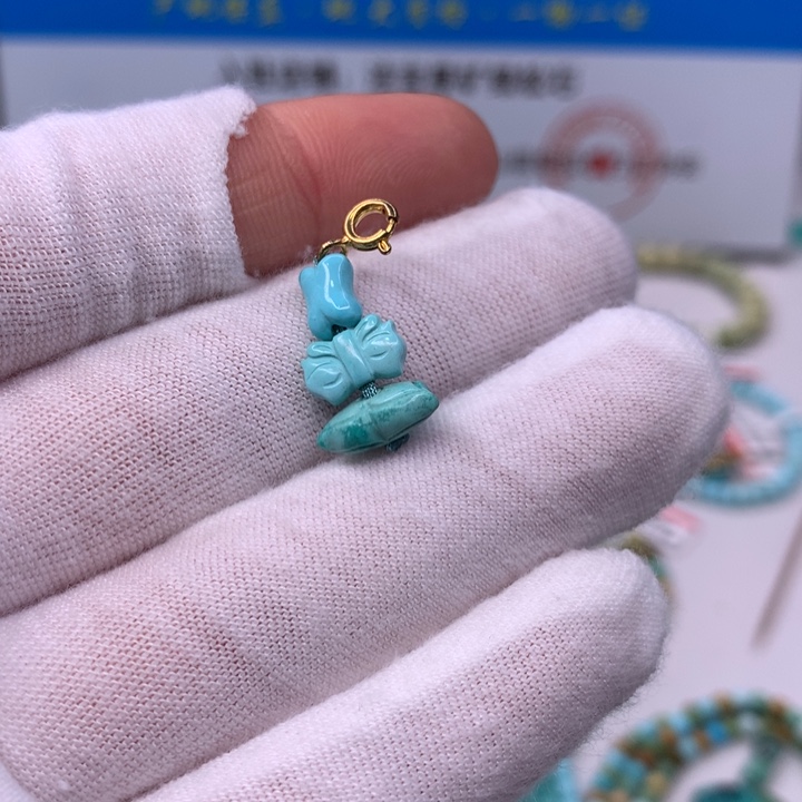 未镶嵌绿松石珠宝奇石