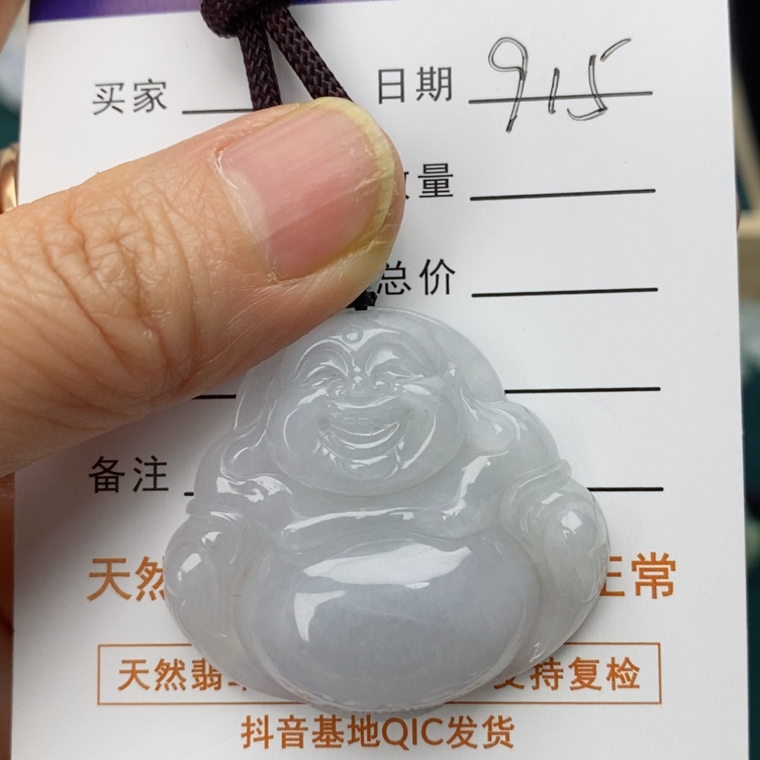 翡翠颈饰未镶嵌家****。佛公