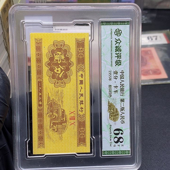 标十UB不挑号标十标十标十