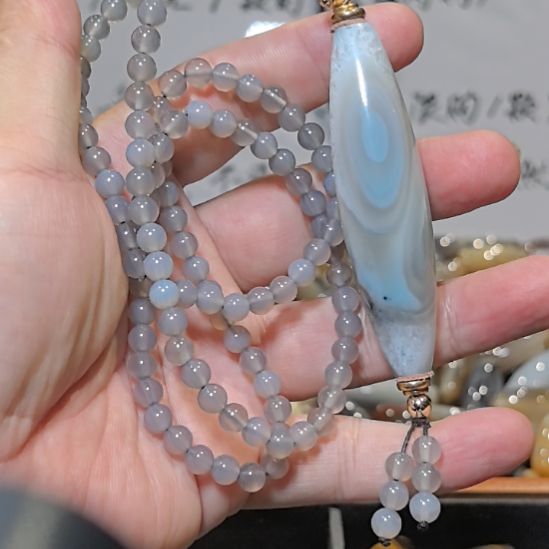 玛瑙/玉髓裸珠_ HEIMORI 天然天珠