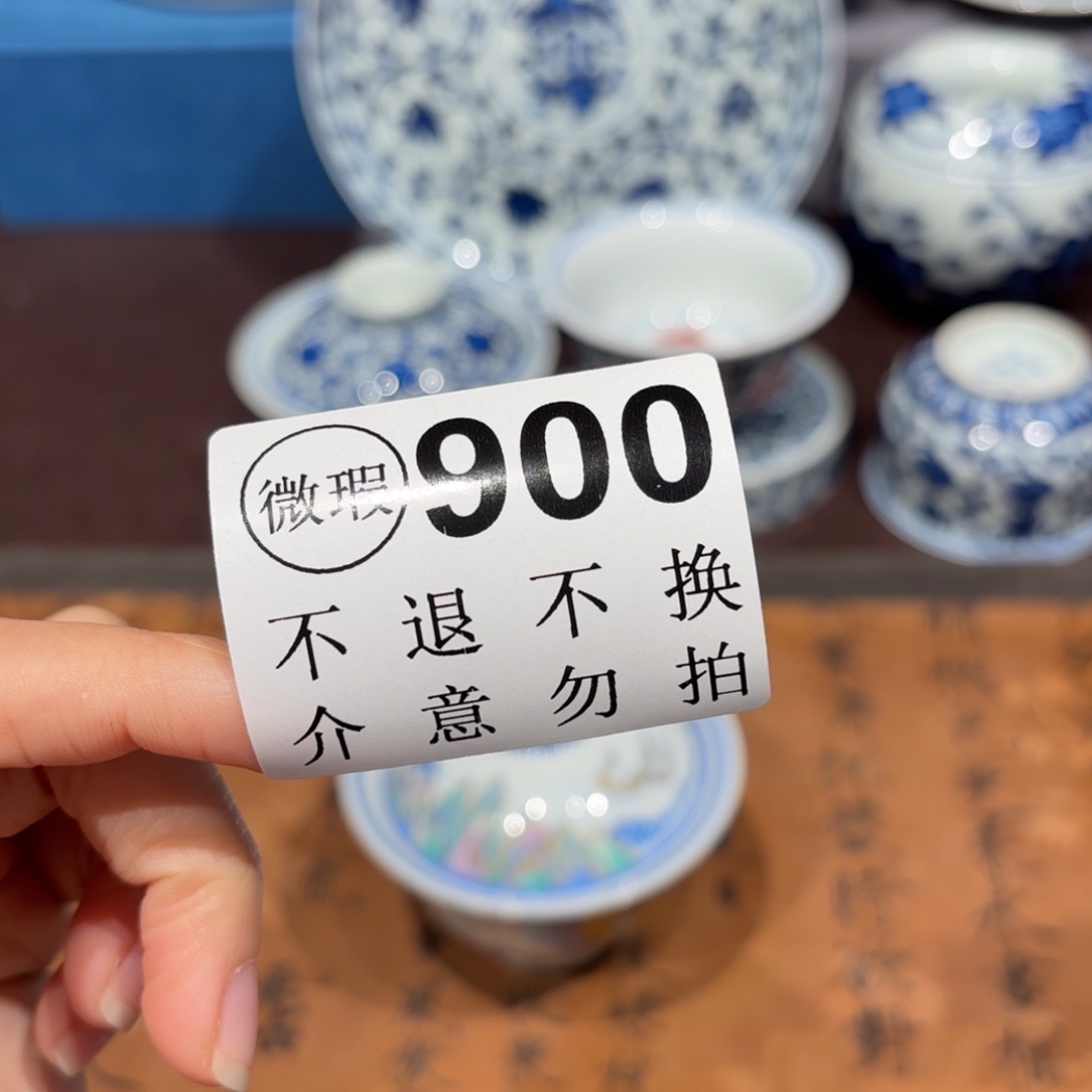 瓷片景德镇纯手工手绘