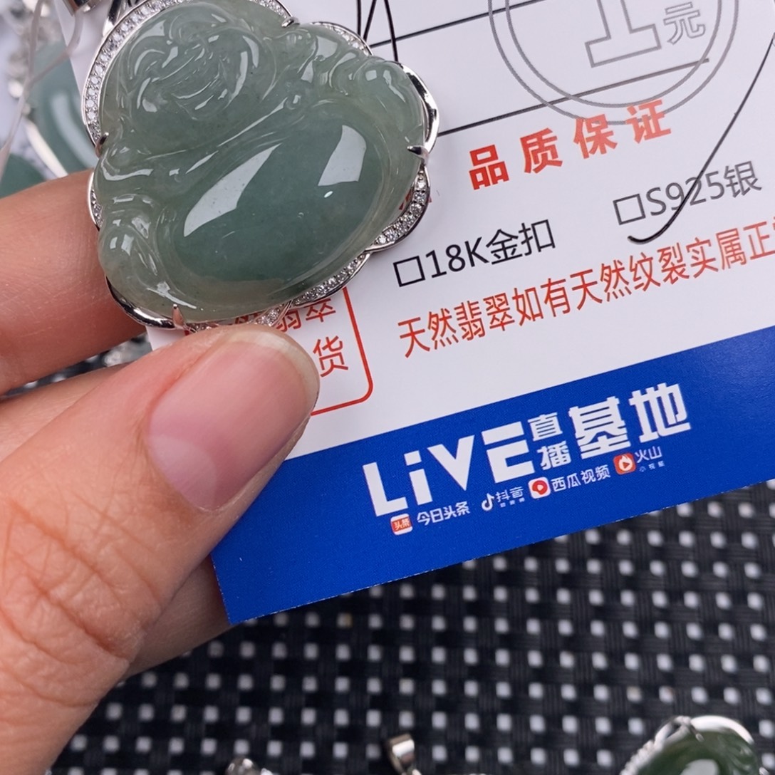 翡翠银S925镶嵌颈饰