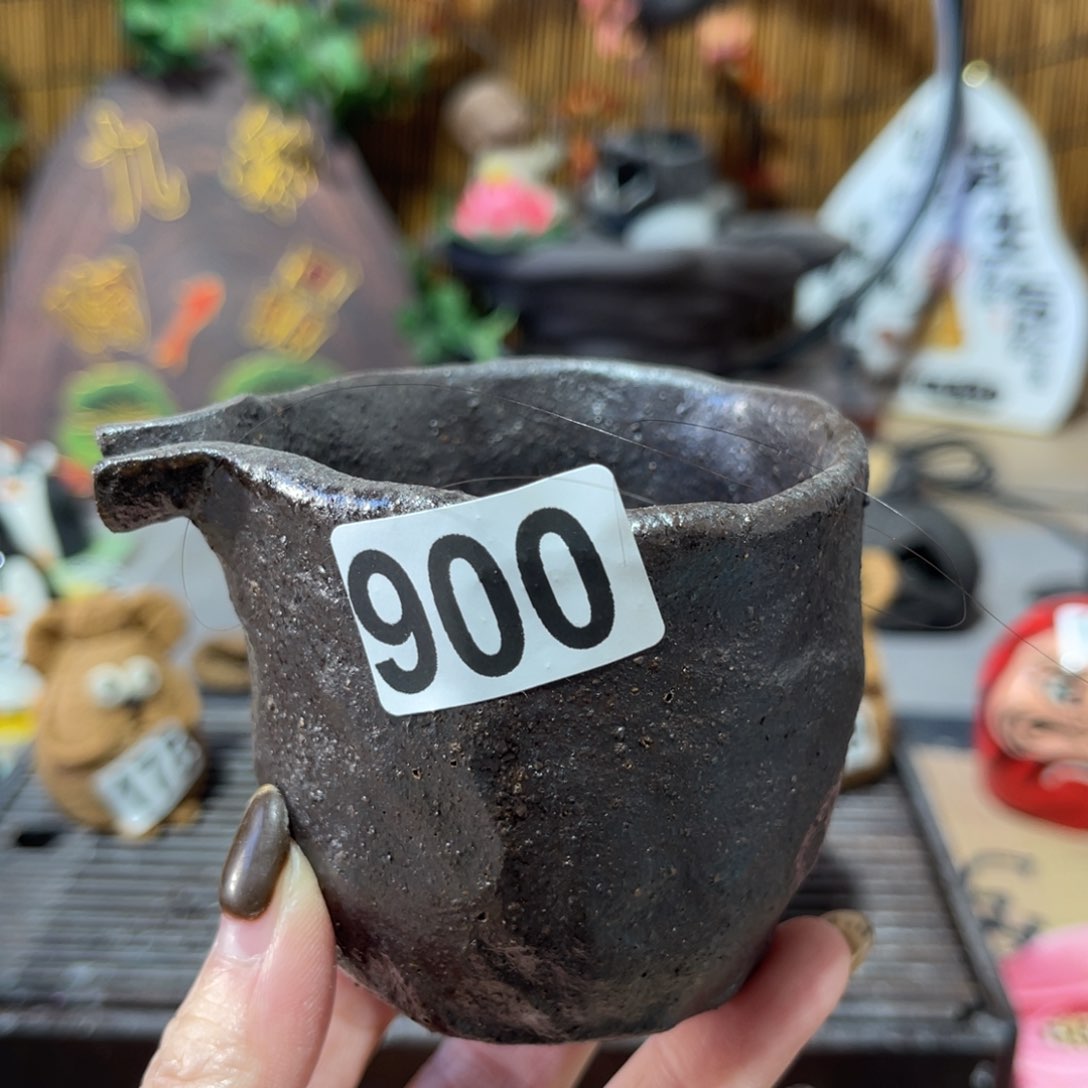 木村信弘柴烧保平