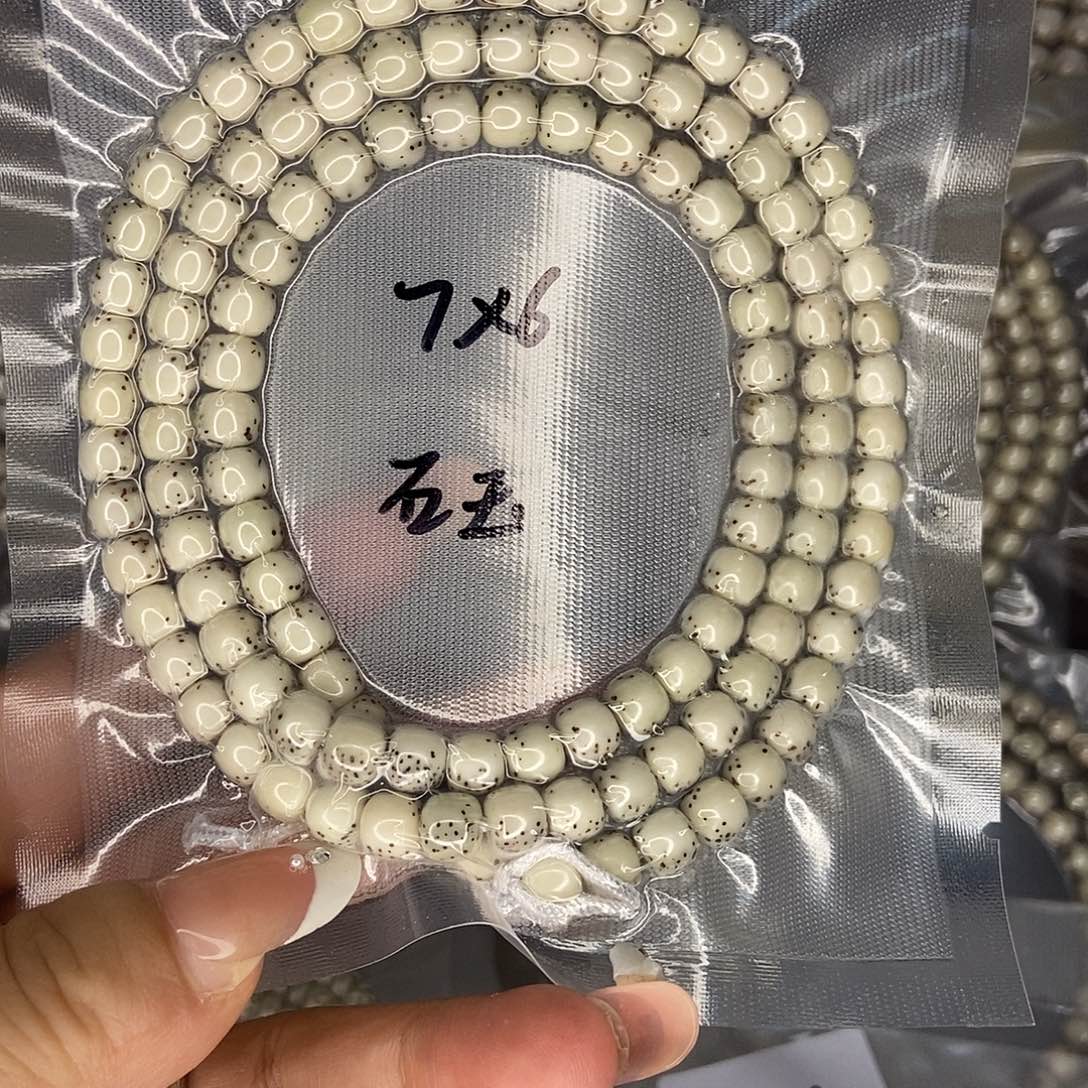 L***.手串星月菩提星月