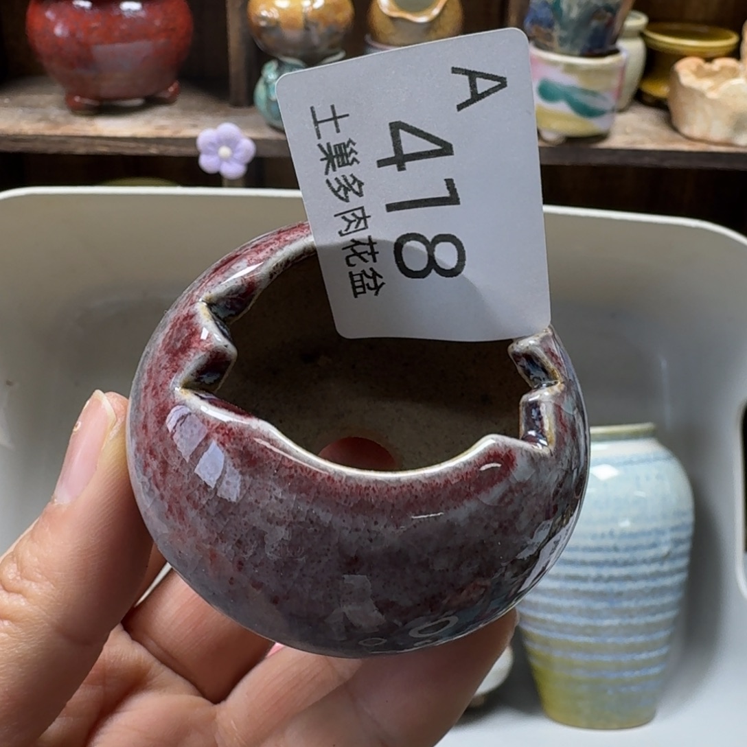 陶瓷艺术品设计与制作