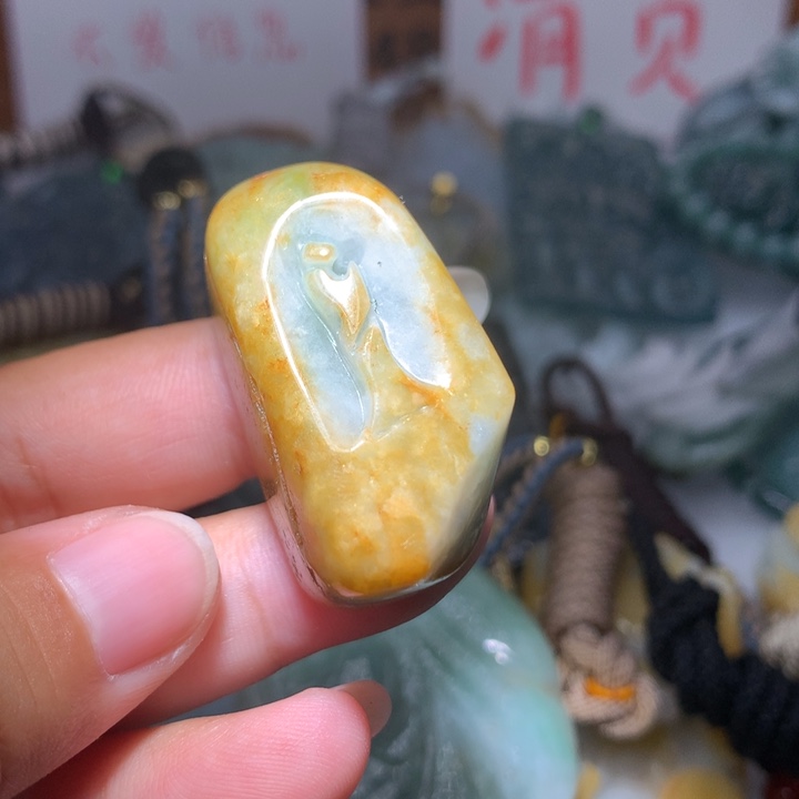翡翠颈饰未镶嵌保真天然A货翡翠