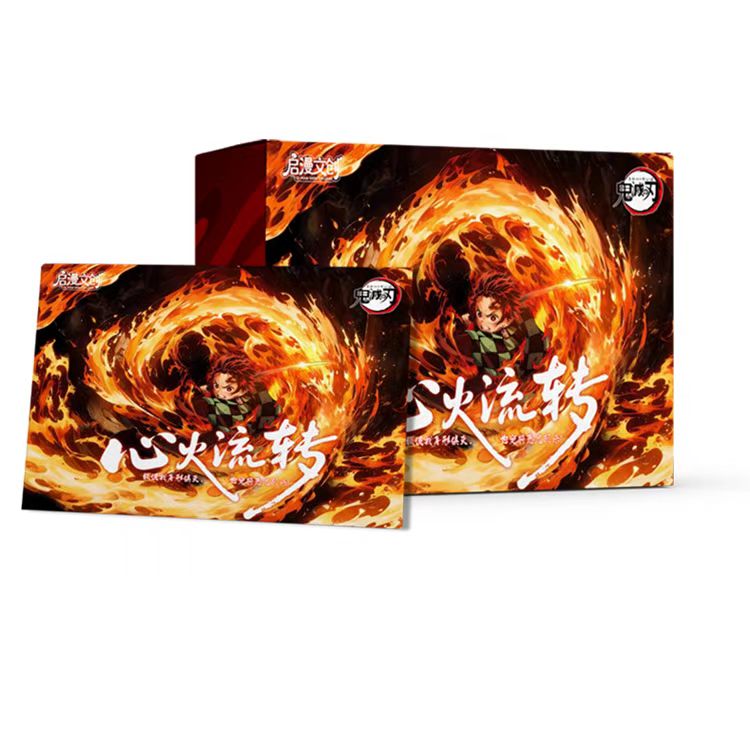 [意意玩法]鬼灭之刃心火流转系列收藏色纸代拆