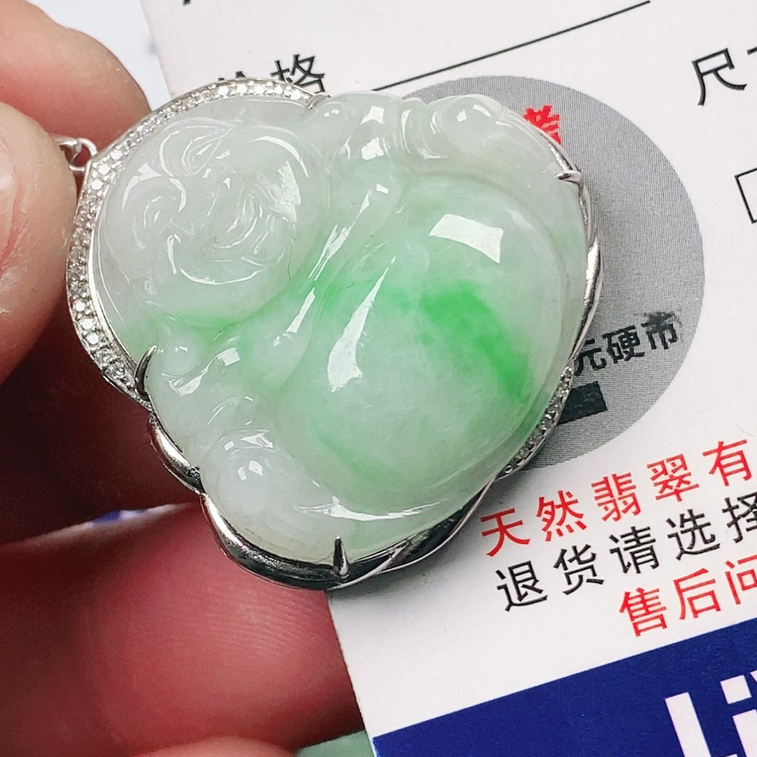 翡翠吊坠(不含链)未镶嵌