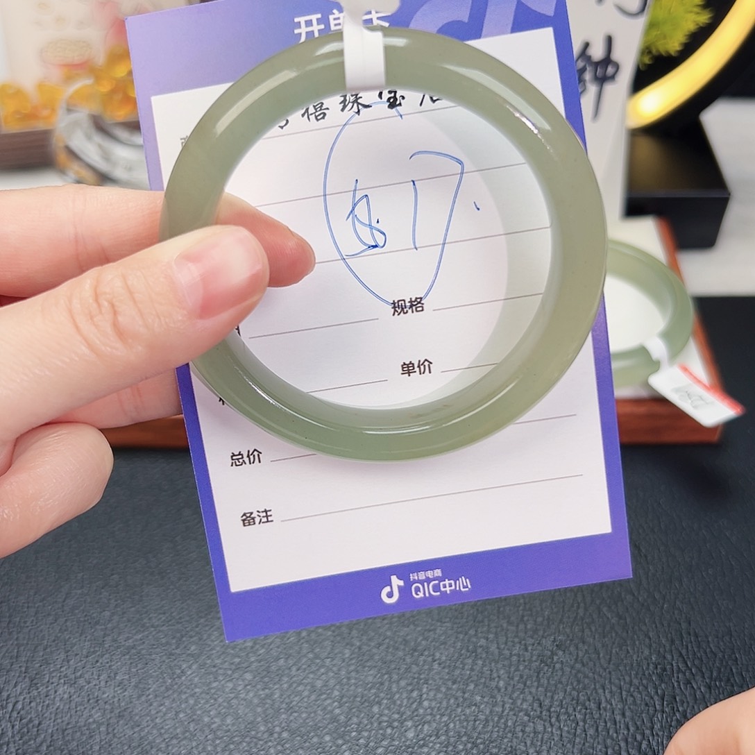 做***姐东陵石未镶嵌手镯