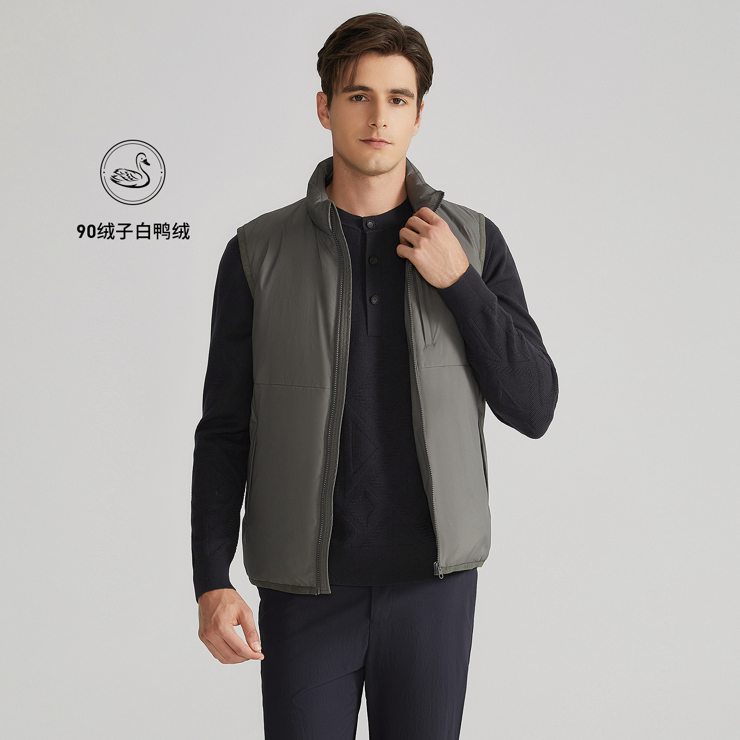 Satchi沙驰冬季男士防风轻薄白鸭绒防钻绒立领保暖休闲羽绒马甲