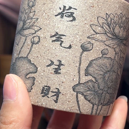 紫砂茶杯宜兴紫砂具