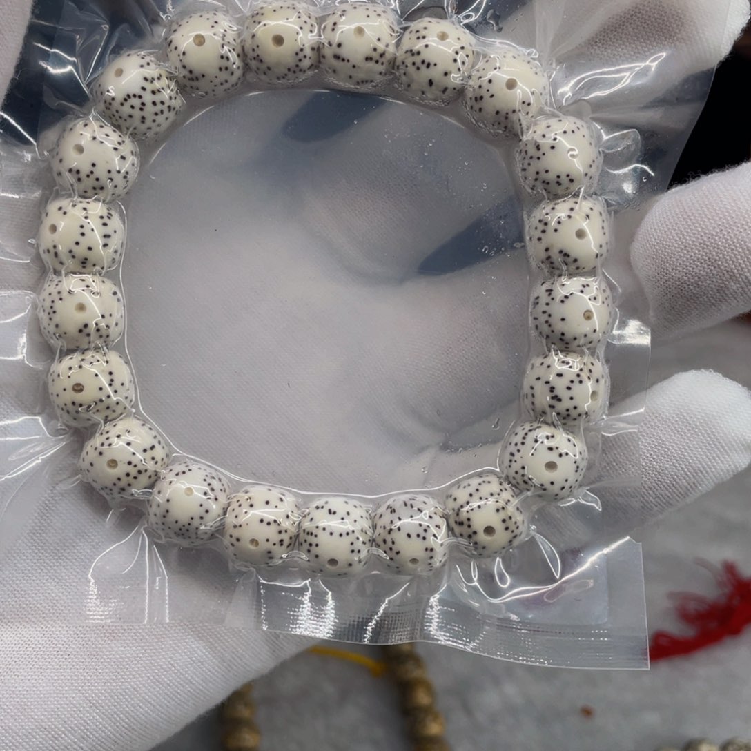 星月菩提吊坠1110原生态