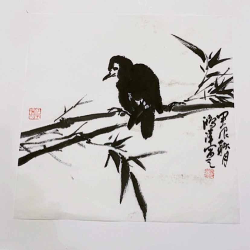 【闪购商品】一二三四五六七八九