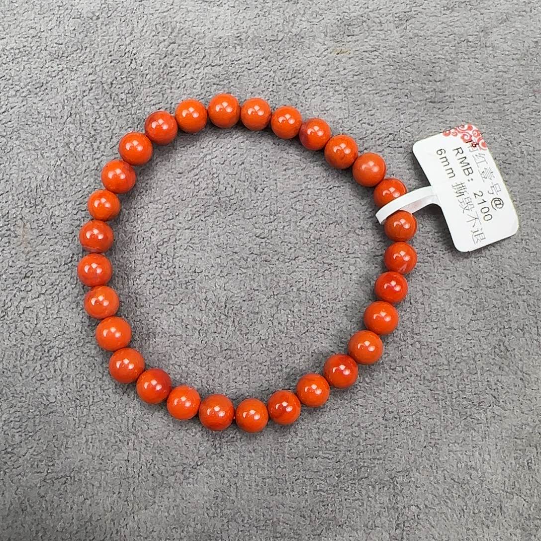 南红玛瑙未镶嵌手链