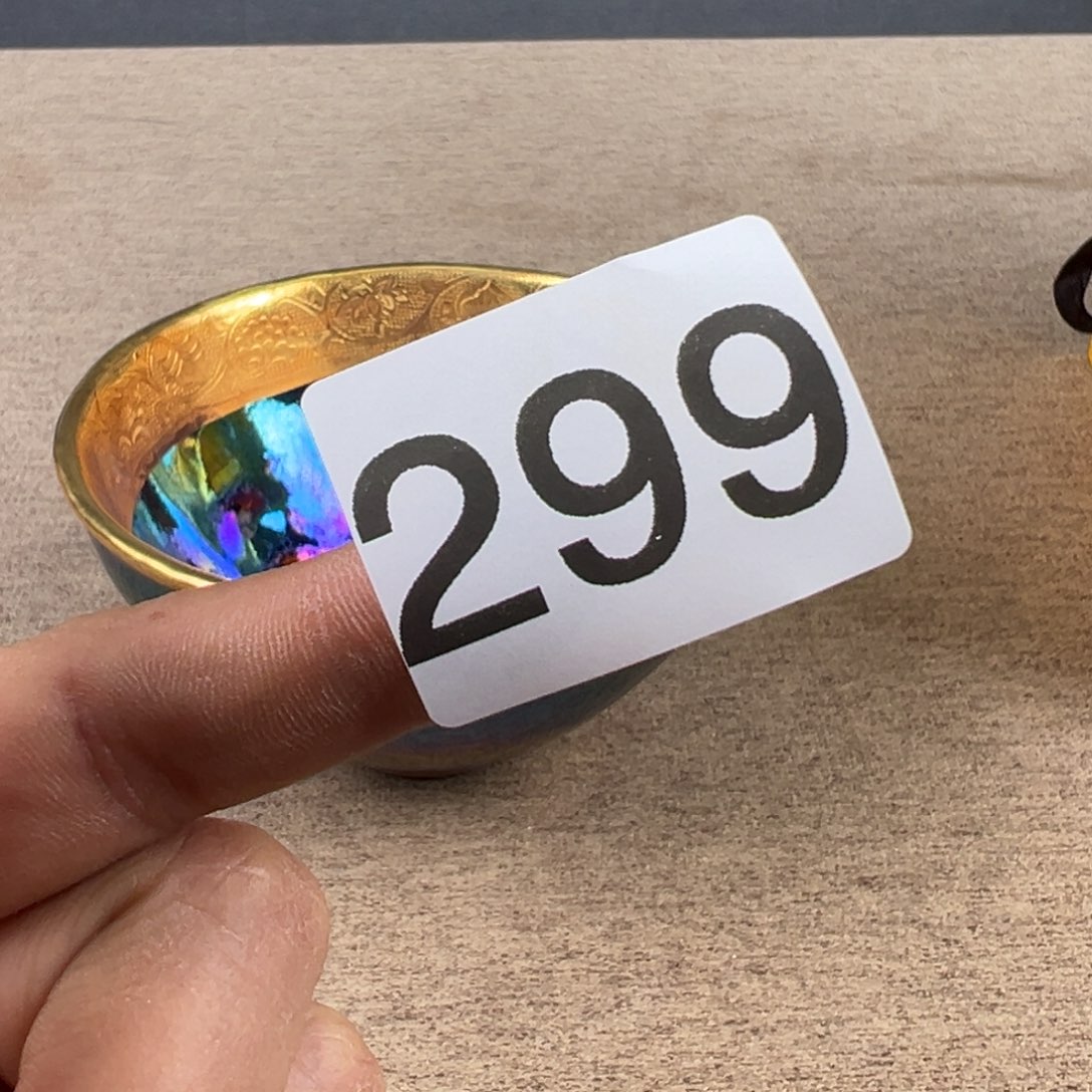 凡***香瓷器瓷器瓷器瓷器瓷器