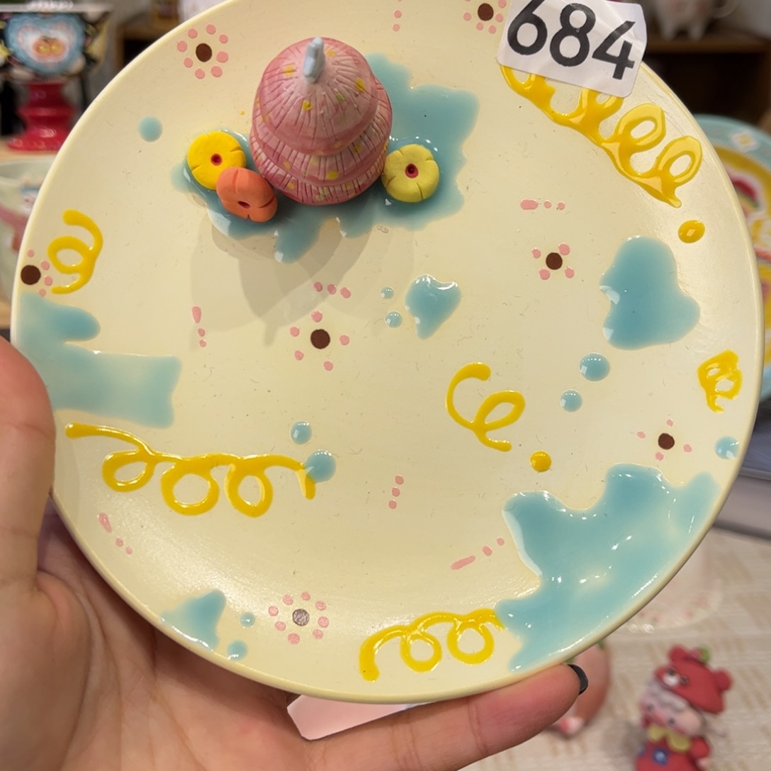 瓷片684哈哈哈哈哈哈哈哈哈哈
