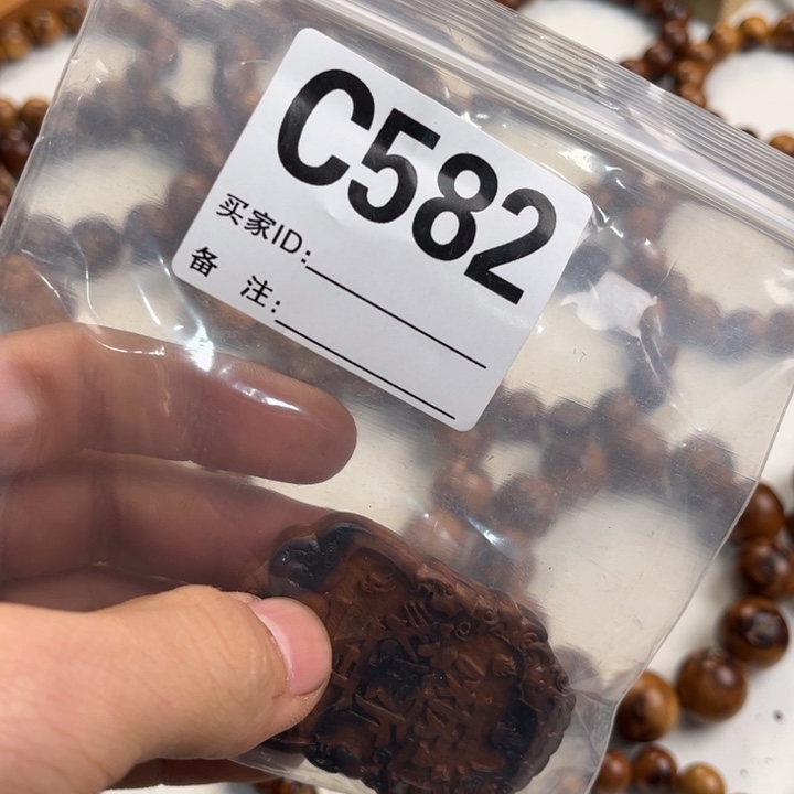 枣木从****器啊啊啊啊啊啊啊啊啊啊