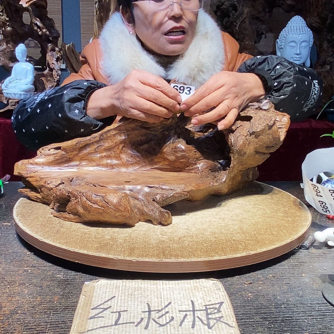 靠***杰693。怎么随行根艺