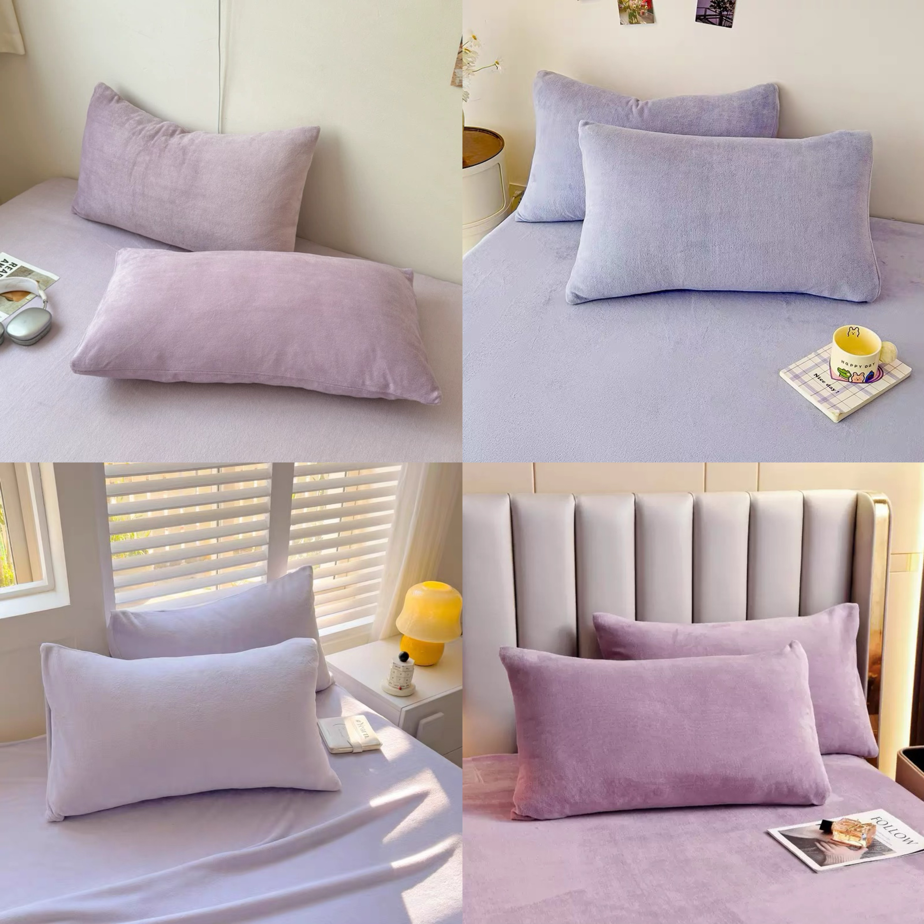 外贸高品质紫色系牛奶绒枕套（48*74）不挑发一对