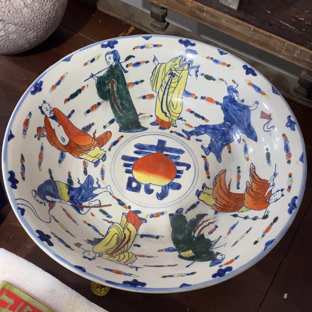 李***福陶瓷古古怪怪古古古