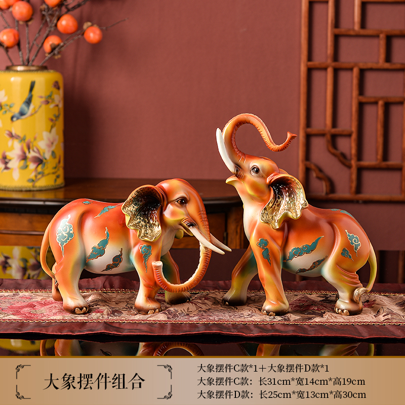 大象摆件招财风水乔迁新居客厅茶几电视柜摆设大象摆件酒柜摆件