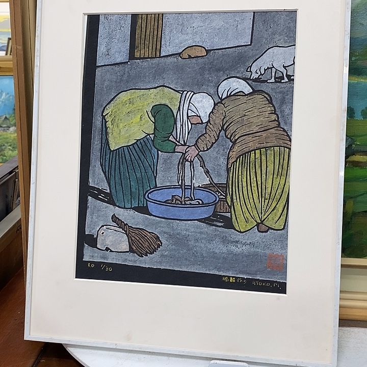 檀***园 精品剪纸艺术作品